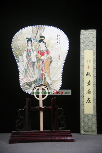 Chinese Handmade Palace Fan with Fan Base - Dream of Red Chamber