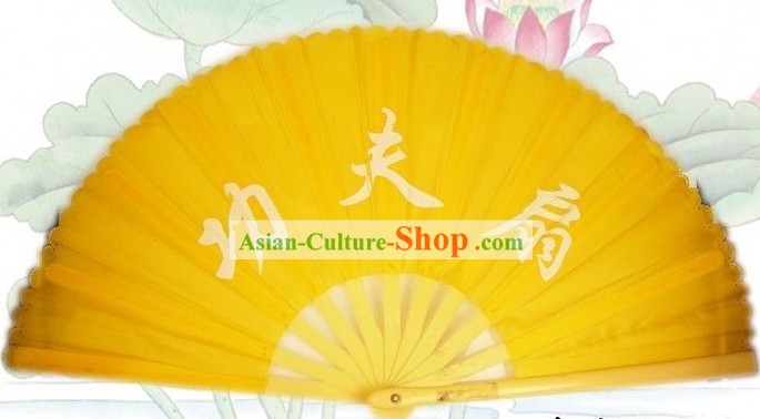 China Mu Lan Kung Fu tradicional danza de los abanicos de rendimiento (amarillo)