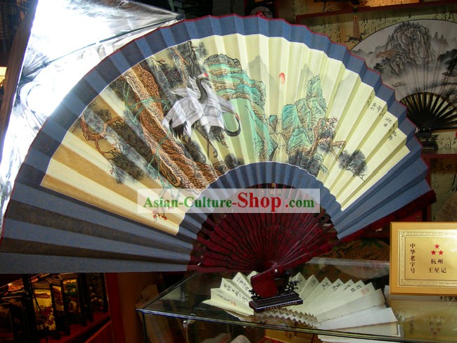 Chinese Hand Painted Large Wall Fan