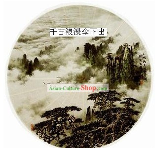 中国の伝統的な古代景観の傘
