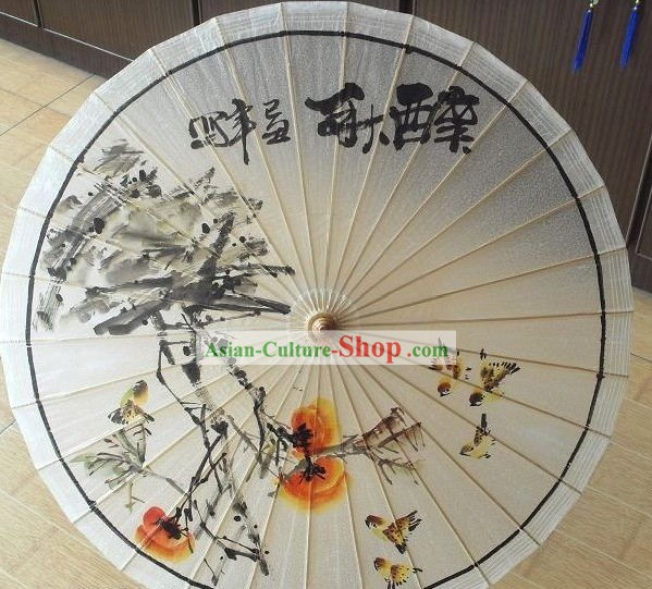 中国ハンドは、メイドと秋の傘を塗装