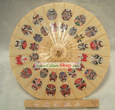 Chinese Hand Made Beijing Opera Masks Umbrellas