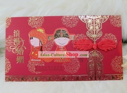 Cartão de casamento Traditoinal chinês Set 20 Pieces