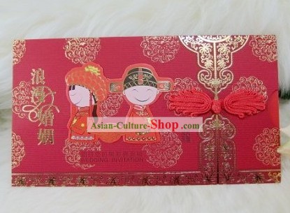 Traditoinal Chinese Wedding Card 20 Pieces Set