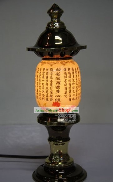 Chinese Classic Buddha Culture Bronze Palace Lantern