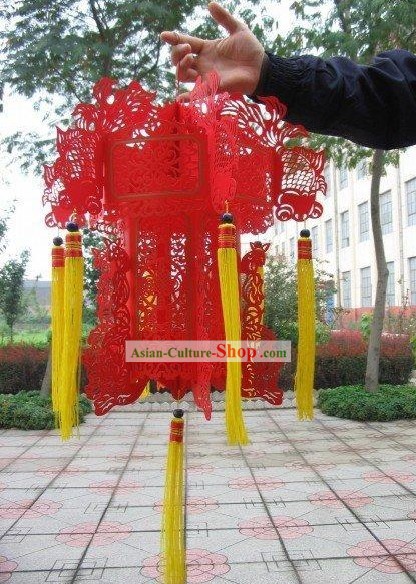 24 Polegadas chinesa Red Lantern Palace Papercut Grande