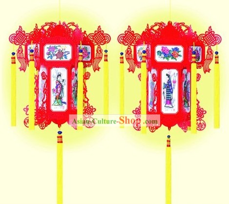 Chinese Paper Lanterns - 12 Ancient Beauties