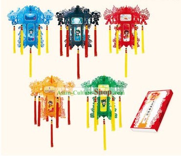 Fuwa Papercut Paper Lanterns Chinese Palace 5 Set Pieces