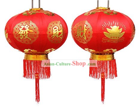 Happy Chinese New Year Silk Palace Lantern Pair