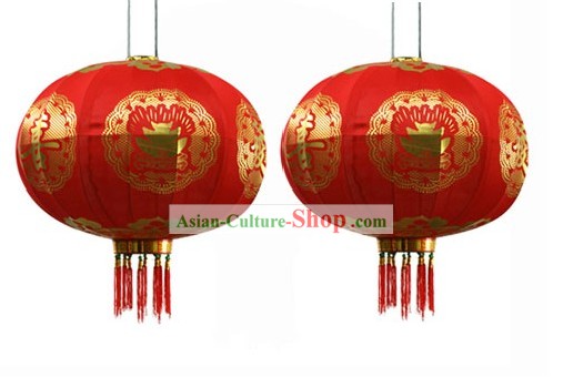 Feliz Ano Novo Chinês Red Lantern Ouro Par Palace