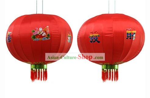 Wedding and New Year Celebration Chinese Hanging Lanterns Pair