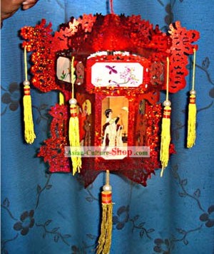 PE Laser Middle Autumn Festival Hand Lantern/Battery Operated Lanterns