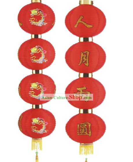 14 Inch chinês Chang Er Red Lanterns Cordas