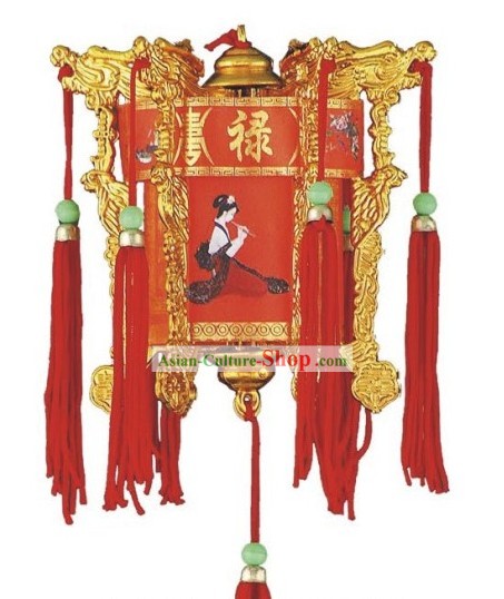 Chinese Classic Mini Palace Lantern