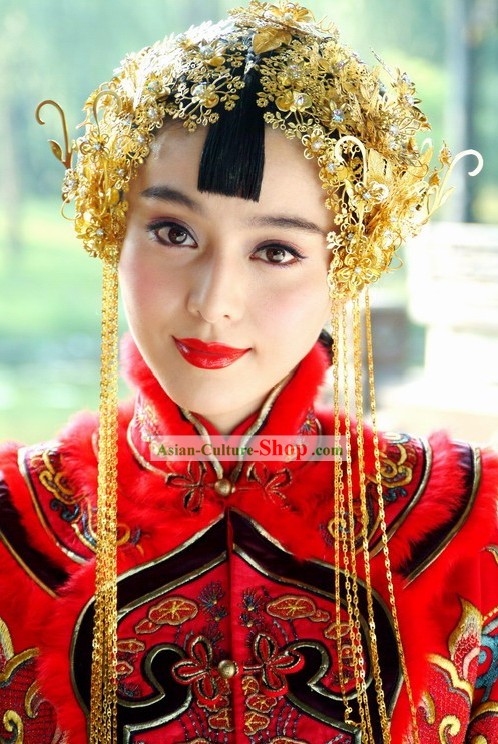 Chinese Wedding Headdress Set