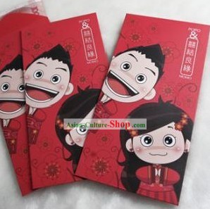 Traditional Chinese Style Wedding Red Envelopes 20 Pieces Set