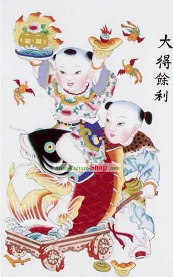 Yangliuqing Pintura Folk/Pinturas de Ano Novo chinês - Pintura Carp