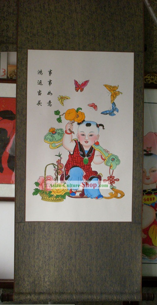 Tianjin Yang Liu Qing Painting Festival da Primavera - Boa Sorte