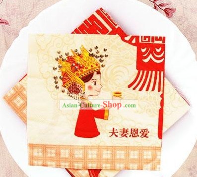 Traditional Chinese Style Three-ply Happy Bride Wedding Napkin