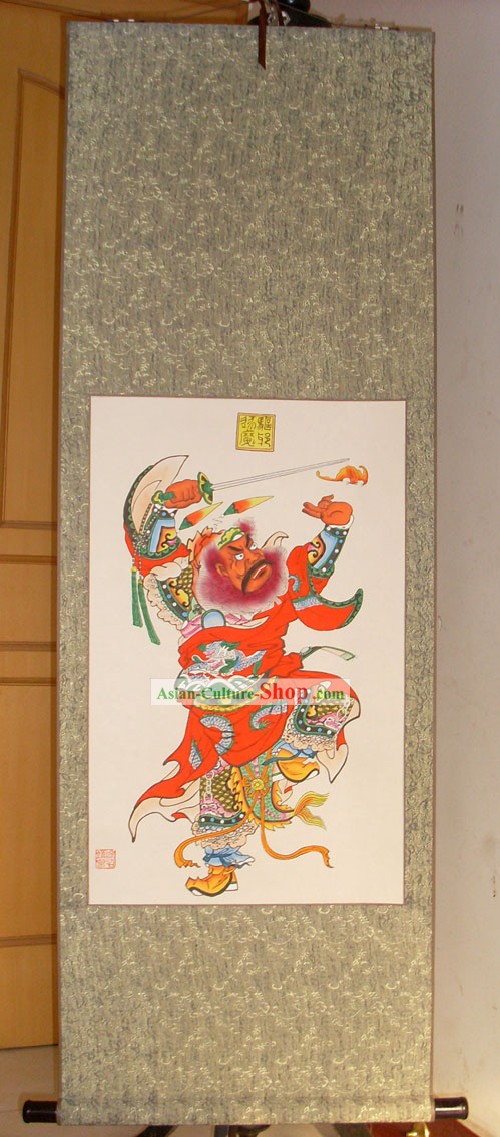 Chinese New Year Door Painting - Painting of Zhong Kui