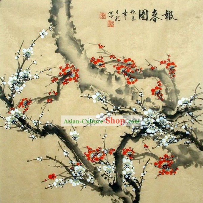 China Snow Plum Blossom Painting by Qin Rilong
