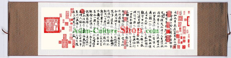 Pintura de seda tradicional chinesa - A Antologia do Pavilhão Orchid