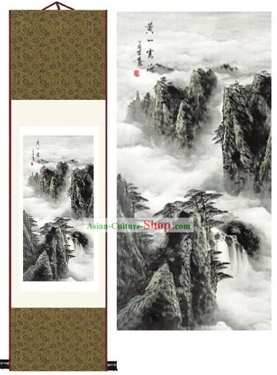 Handmade Chinese Silk Painting - Huangshan Mountain