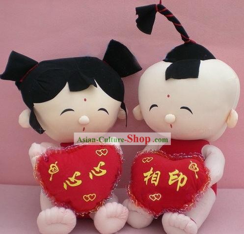 Chinese Traditional Wedding Dolls 2 Sets