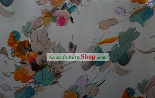 Chinese Traditional Rui Fu Xiang Silk Fabric - Leaf