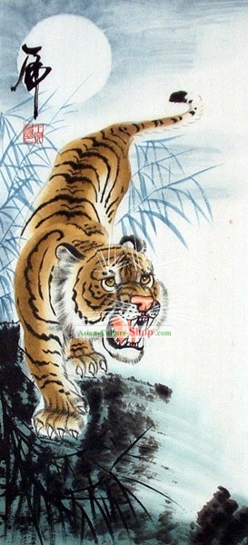 Chinoise: Film et Stage et Studio Photo Prop - Tiger Peinture Traditionnelle