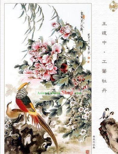 Chinese Film and Stage Performance and Photo Studio Traditional Painting Prop - Bird and Flower