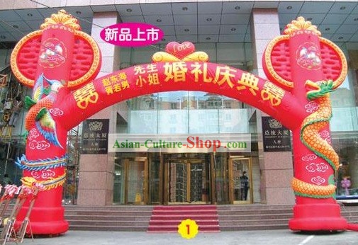 Happy Wedding Dragon and Phoenix Inflatable Pillar Arch