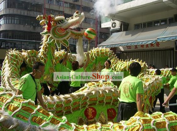 대법원 중국어 축제 드래곤 댄스 의상 세트