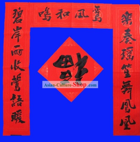 Custom Chinese New Year Scrolls