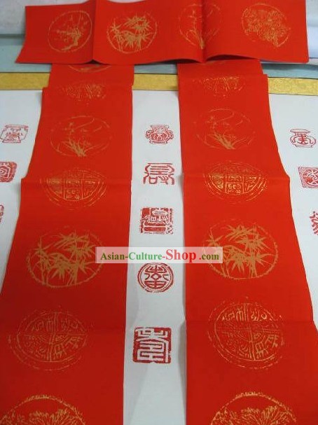 Traditional Chinese Couplets Red Color Paper