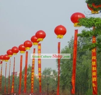 Tradicional Chinesa Red Lanterns Inflável