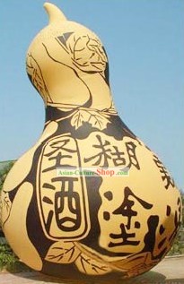 Large Inflatable Wine Gourd