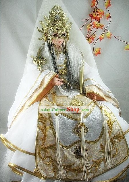 Chinese Ancient Prince Costume and Mask Complete Set