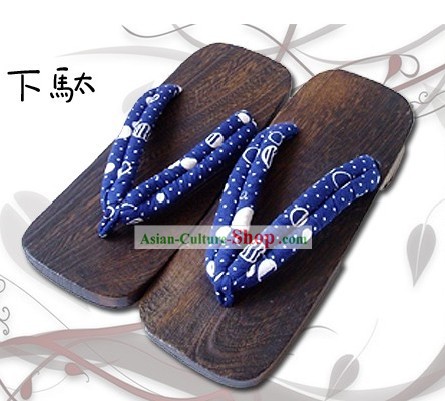 Traditional Japanese Kimono Geta for Men