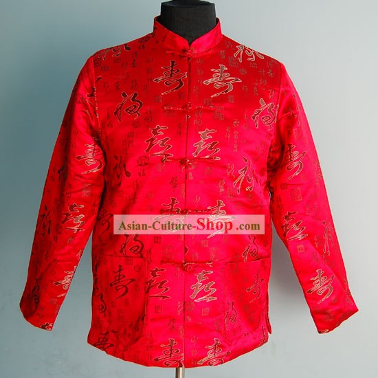 Blouse traditionnelle chinoise anniversaire pour les hommes âgés