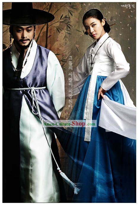 Ancient Korean Drama Costumes Two Sets for Men and Women