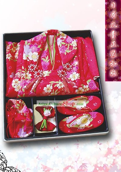Traditional Japanese Birthday Kimono Set for Children
