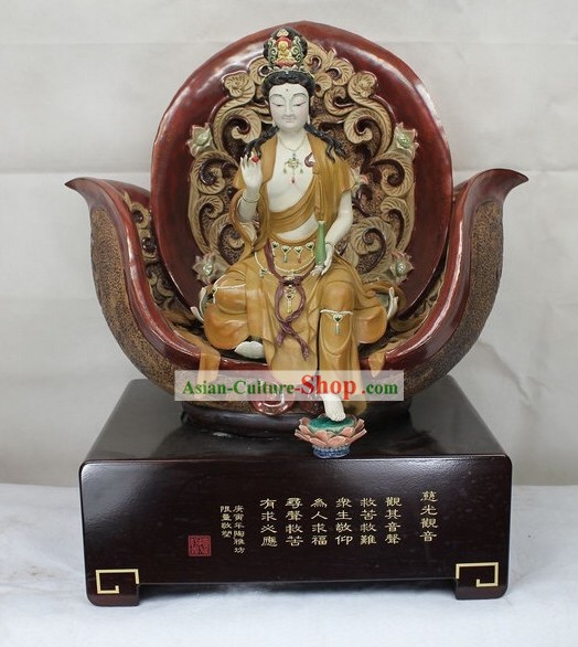 Guan Yin Shiwan Ceramics Figurine