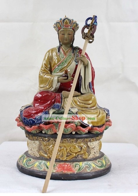 Di Zang Wang Ancient Monk Shiwan Ceramics Figurine