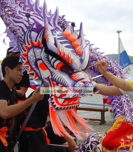 Supreme Competition and Parade Luminous Dragon Dance Equipment Complete Set