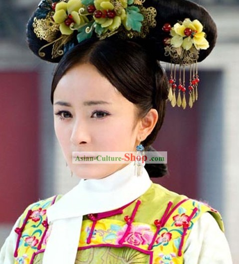 Chinese Qing Dynasty Princess Headpiece