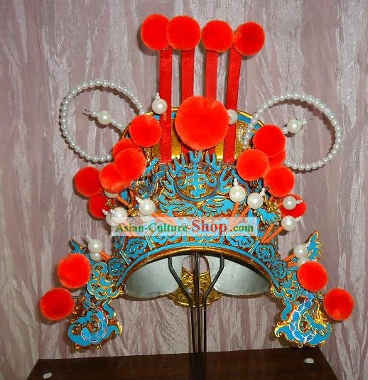 Chinese Classic Guan Gong Hat