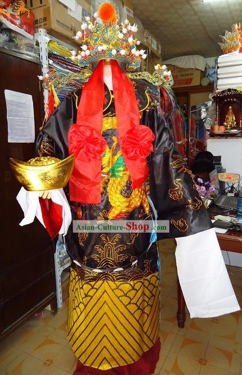 Traditional Chinese Cai Shen Costume and Helmet