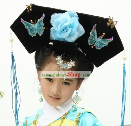 Qing Dynasty Princess Hat