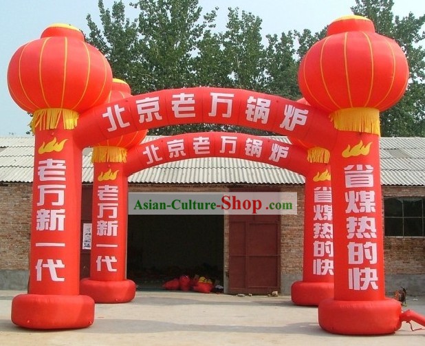 Chinese Classic Red Inflatable Arches
